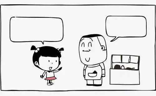 动漫对话简笔画