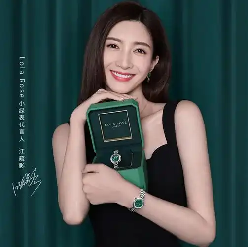 盘点江疏影代言的5个时尚大牌:兰蔻,dior,be范德安赫然在列|江疏影