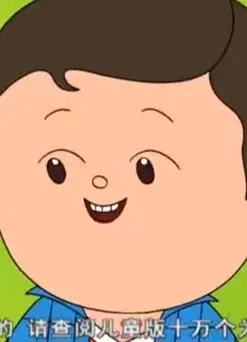 【大耳朵图图】笑skr人了!明明是拉布拉多,图图居然叫这个