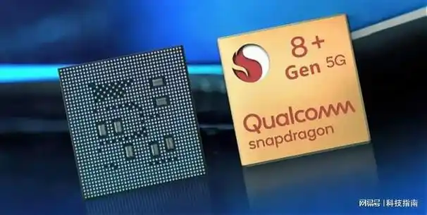 六代旗舰芯片上溯骁龙8gen3到骁龙865的优缺点及机型汇总