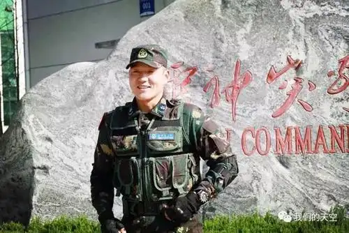 惊喜明星战友空降雷神晚会现场