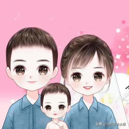 换个头像吧,一家三口的卡通全家福头像,幸福又美满