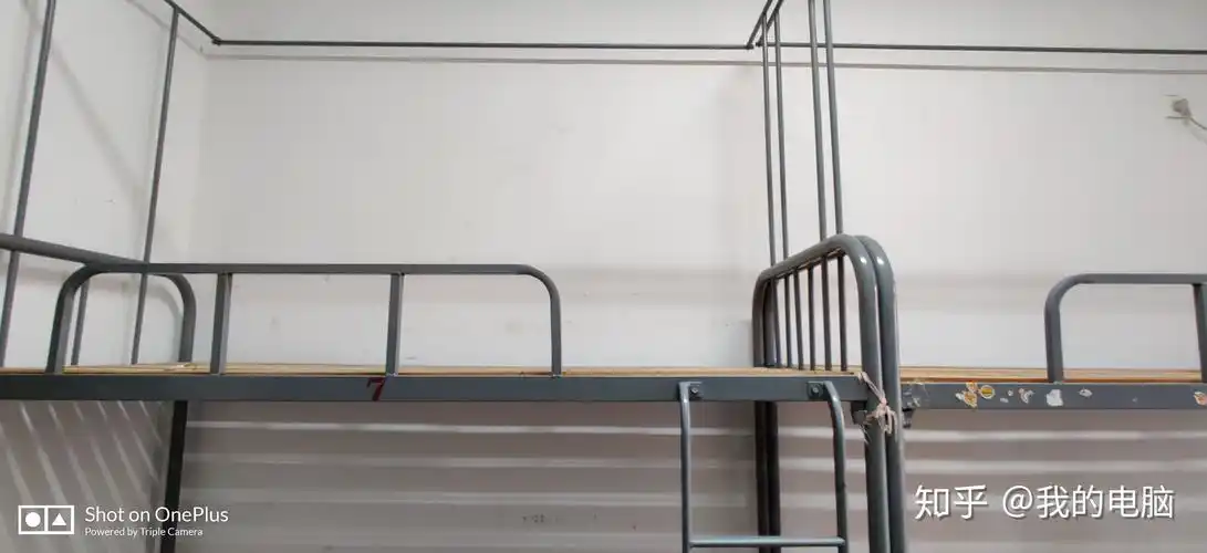 南通市天星湖中学宿舍啥样的 天星湖和通大附中那个好? - 知乎