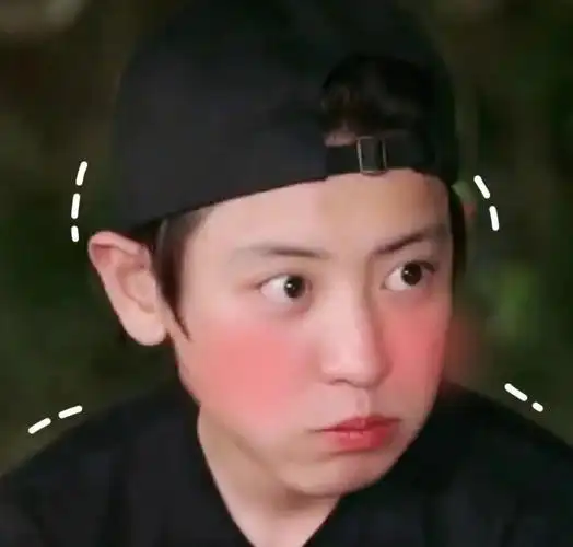 灿白情头大放送