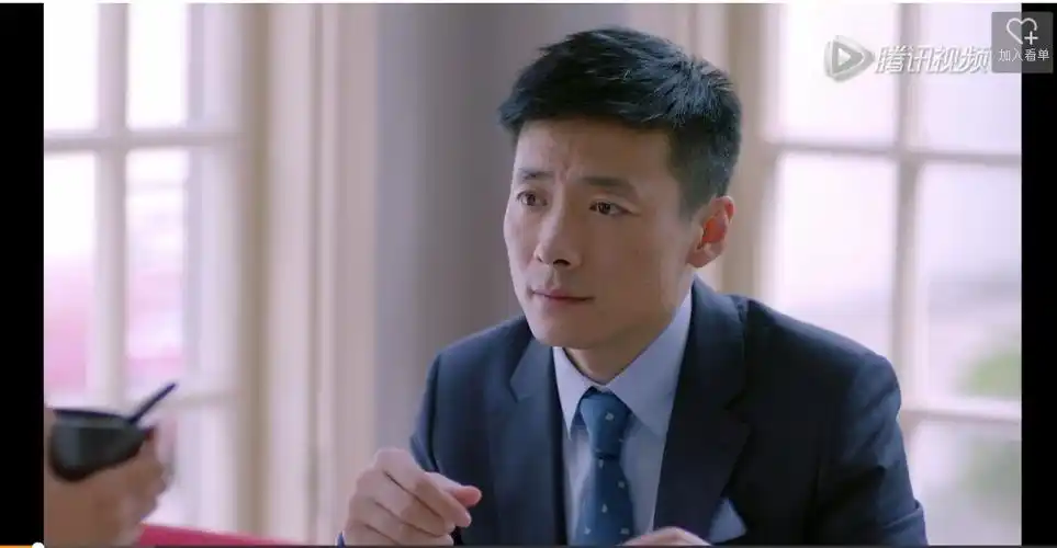 电视剧《欢乐颂》中魏渭(奇点)的扮演者祖峰是你期待的最佳扮演者么?