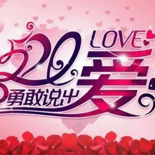 亲爱的我不能没有你