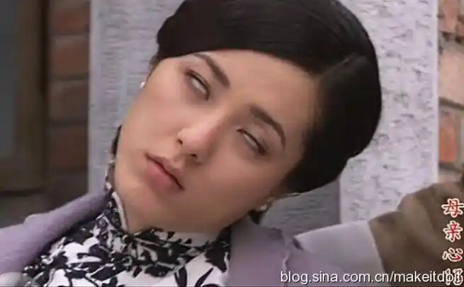 华妃萧才人等10大明星翻白眼教程网络走红图