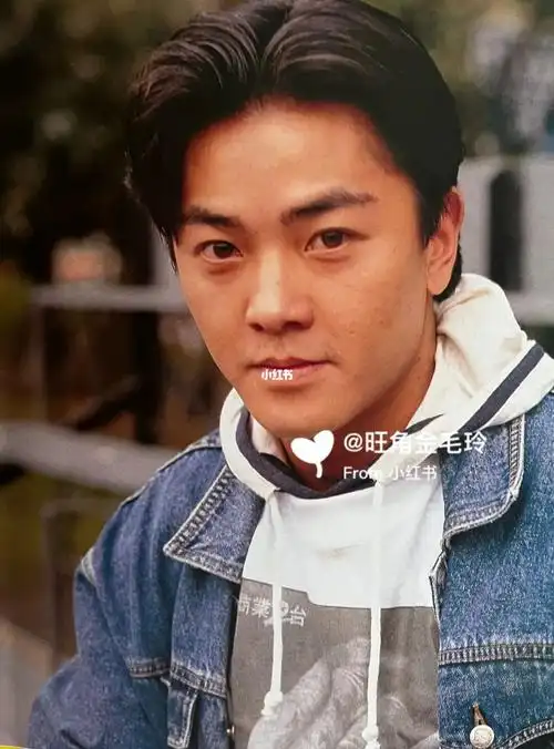 郑伊健早期生图