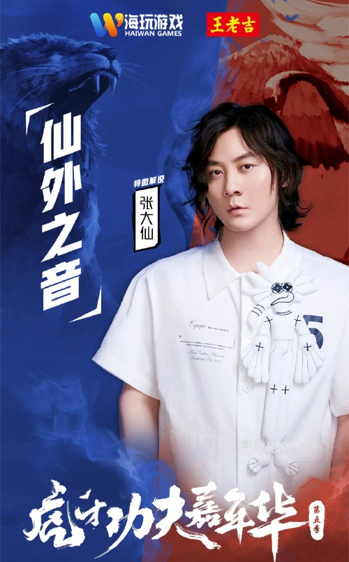 张大仙最近一段时间每天都在跑步机上面慢跑5公里,而