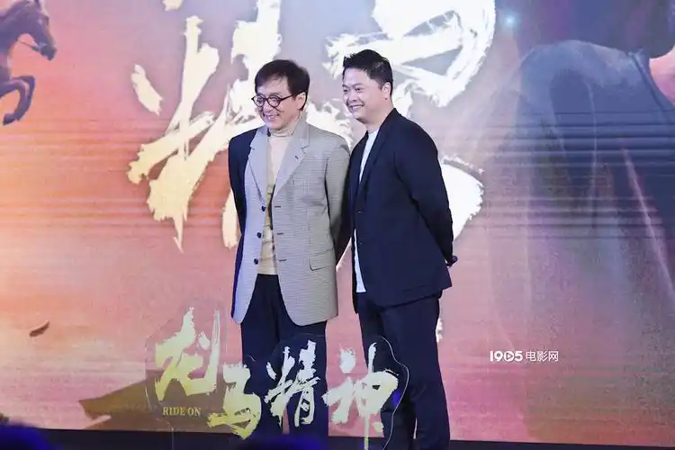 16部新片曝光 成龙吴京将首次同框演《龙马精神》_电影资讯-宏远创新