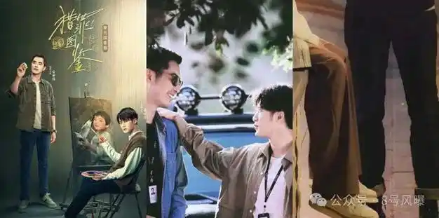 杨紫|林更新|赵丽颖|谭松韵|cp粉_网易订阅