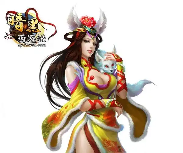 《暗黑西游记》美女原画_游戏原图_www.quxiu.com 网页游戏