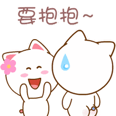 桃小仙2021卖萌可爱表情包桃小仙是猫还是兔子