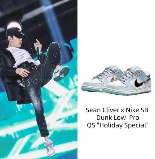 为什么王一博同款鞋比lv新包还难买?