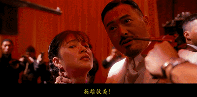 你以为她柔软,却敢拿枪顶着自己,无视大佬.