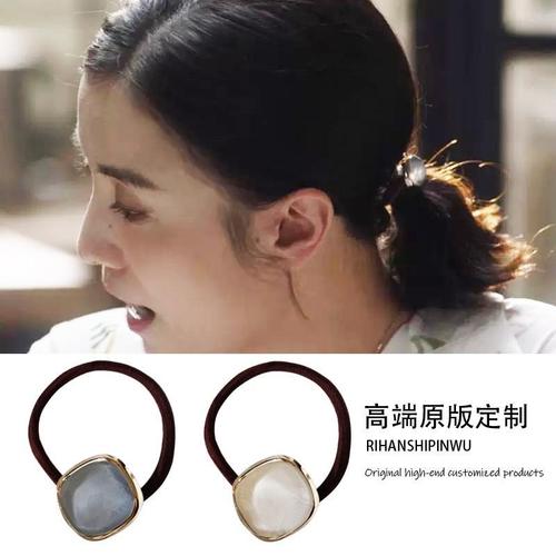 宋佳同款发饰小舍得南俪女头绳发圈发绳韩式气质小众扎马尾夏天绳