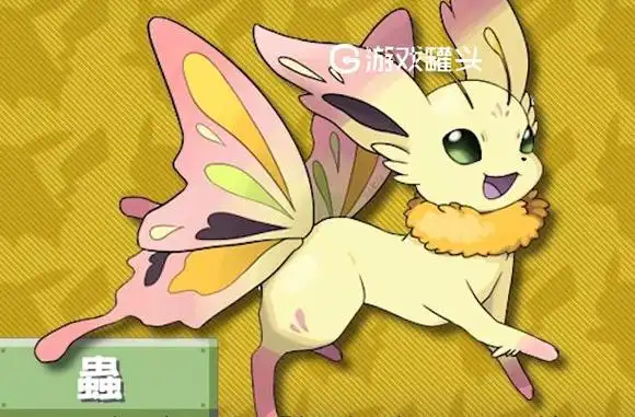 精灵宝可梦伊布所有的形态你都了解吗 来看看同人创造的龙形态伊布