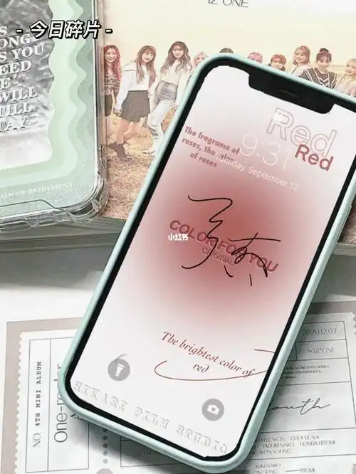 原创张真源签名壁纸