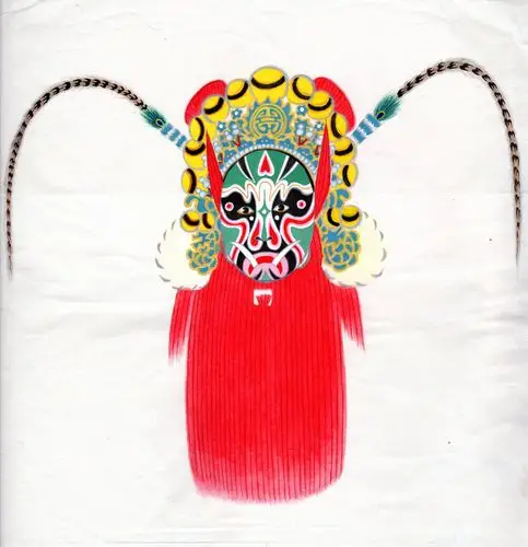 幽王无道,犬戎王兴兵犯境.豫剧《火焚烟墩》之犬戎王脸谱