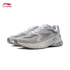 lining李宁中国李宁烈骏runner运动休闲鞋男鞋减震回弹耐磨复古运动鞋