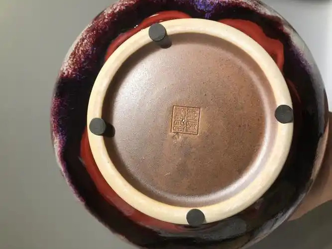 华禹钧瓷钧瓷底款处理的几种方式