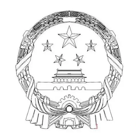 手绘中国国徽简笔画