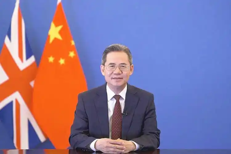 我院校友郑泽光出任中国驻英国大使