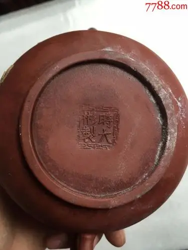紫砂壶老式精美时大彬制