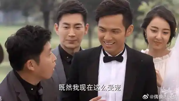 在亲朋好友的见证下,默笙以琛热闹的举办了婚礼|唐嫣|钟汉良_新浪新闻