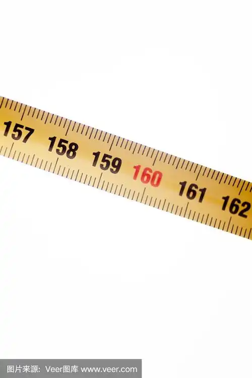 卷尺厘米数160