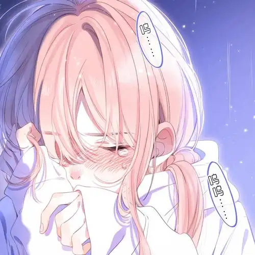 动漫女头女生头像动漫头像可爱头像宝贝乔赞评论更多