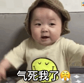 表情包分享|可爱萌娃动态表情包