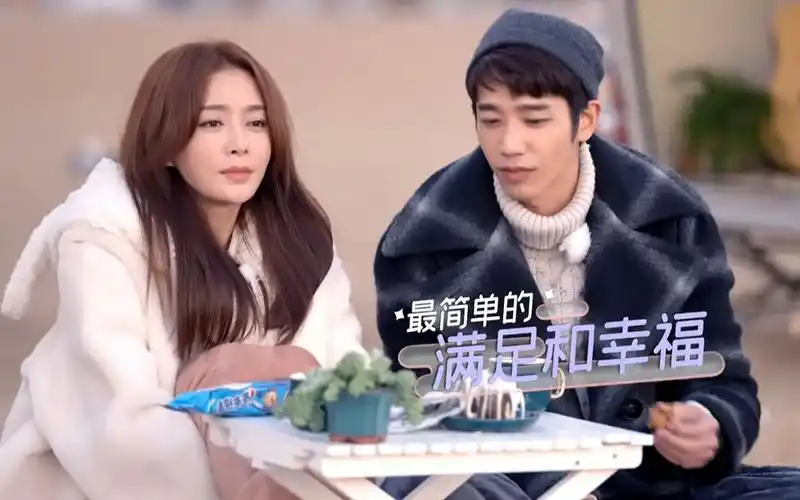 平行时空遇见你秦岚刘以豪互相袒露心扉超走心