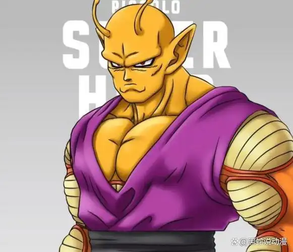 同时鸟山明也很喜欢的比克,或者说是短笛大魔王,其人设仔细看也能发现