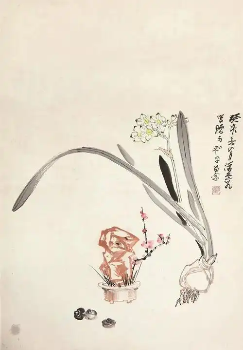 【国画教程】水仙的画法,超凡脱俗!