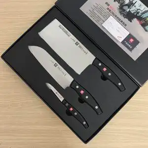 德国双立人刀具波格斯pollux系列切菜刀中片刀蔬菜刀三件套