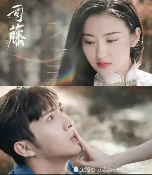 景甜新剧司藤开播民国风旗袍气质杠杠的