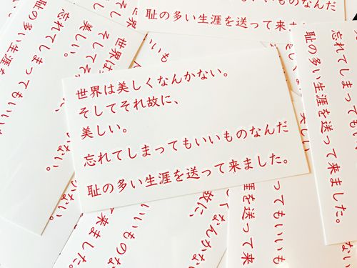 zingtattoo纹身贴 日文小图丧文化 防水女持久