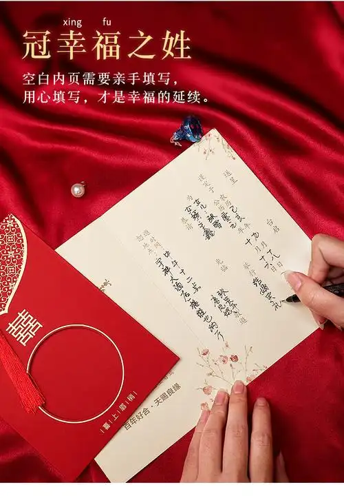 核心参数品牌:默弗 类别:请柬 国产/进口:国产 产地:中国上海上海市