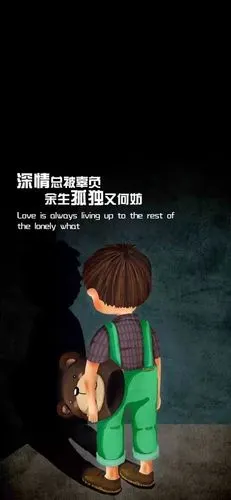 全面屏壁纸高清 | 最近比较火的抖音壁纸