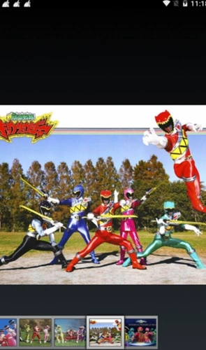 恐龙战队变身器模拟器