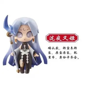 阴阳师器の道器之道式神q版第二弹观山海式神盲盒网易游戏onmyoji官方