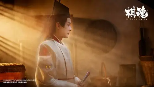 棋魂口碑评分破8分尊重原著本土化改编成亮点