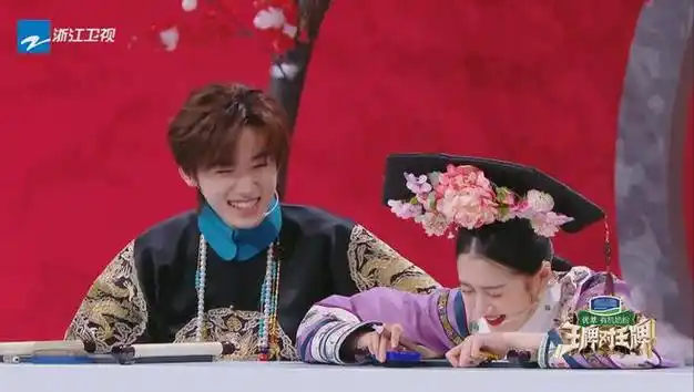 关晓彤怕被粉丝骂华晨宇甩锅粉丝王牌节目组彻底被打脸