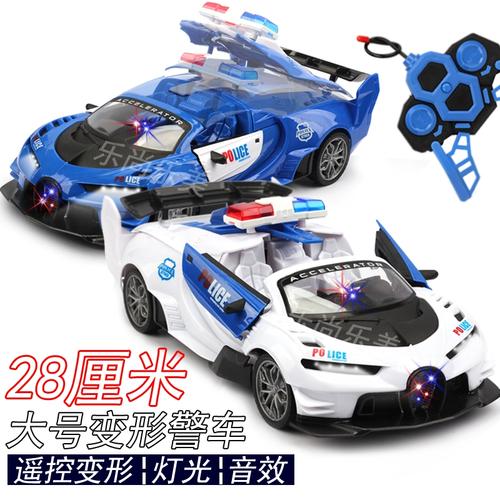 大号电动遥控车遥控开门灯光音效警笛声警车特警车警察车儿童玩具