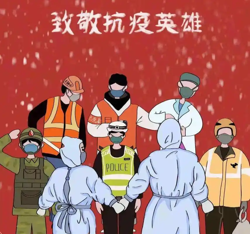 这是疫情以来第二次封城新冠病毒从201