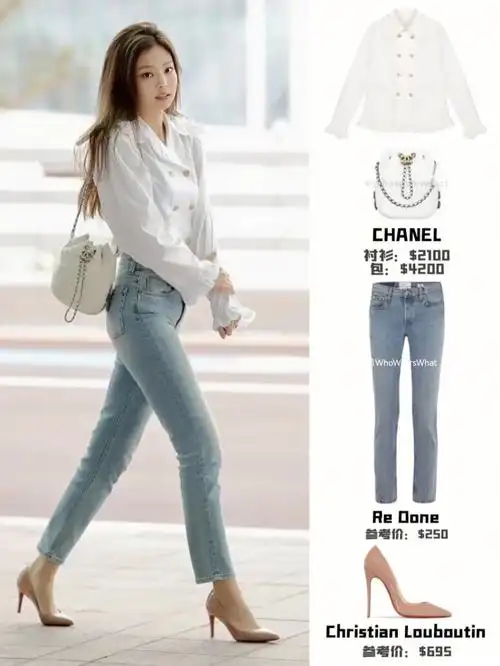 jennie穿搭考古白衬衫牛仔裤经典不过时