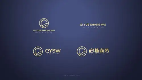 商务公司 高端vi logo设计