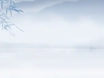 简约淡雅大气中国风高清背景图片(2张)