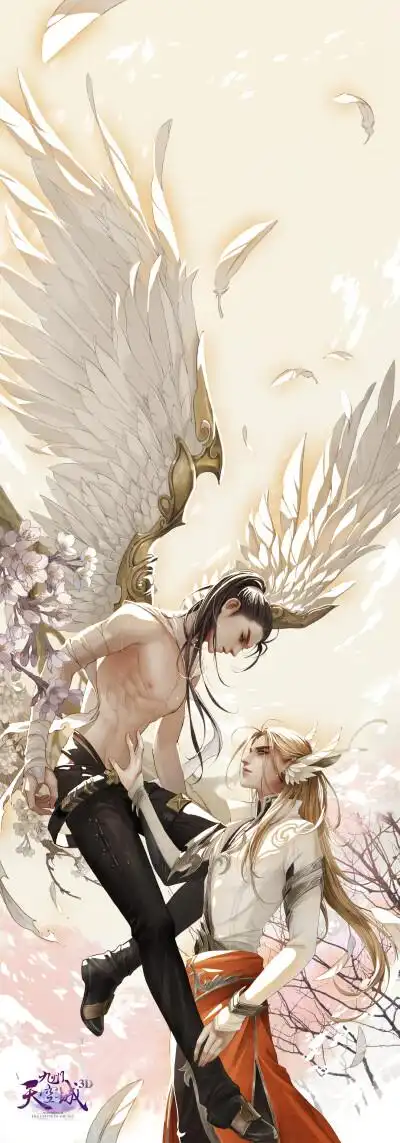 古风美男 〕作者 黑色禁药